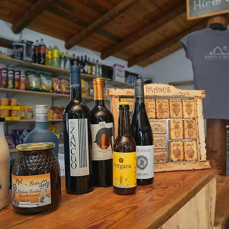Apartamento Batán De Monjas *