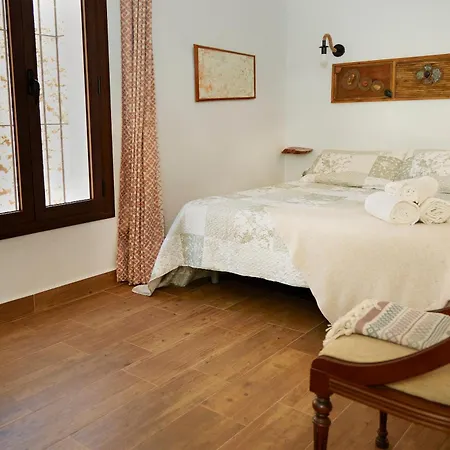 Batan De Monjas Apartment